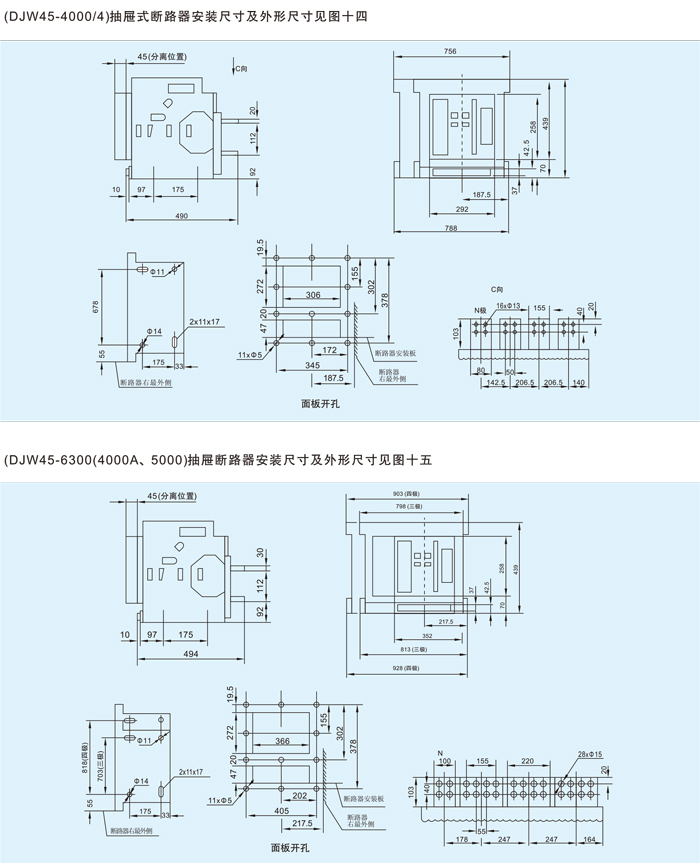 DJ選型-49.jpg