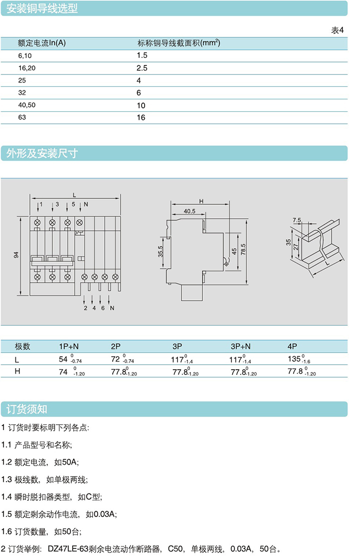 Page42.jpg